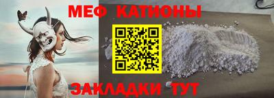 бошки Кумертау