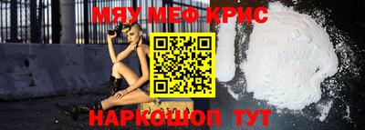 героин Кулебаки