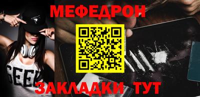 героин Кулебаки