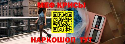 бошки Кумертау