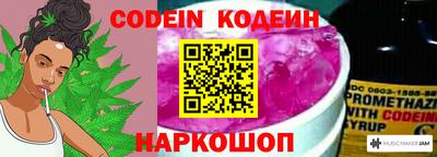 героин Кулебаки