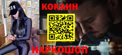 каннабис Кунгур