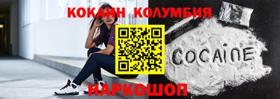 альфа пвп VHQ Краснознаменск