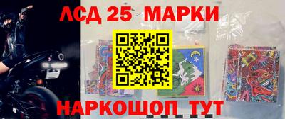 каннабис Кунгур
