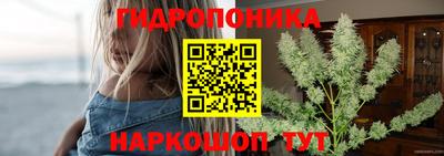 героин Кулебаки