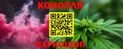 мефедрон VHQ Краснокаменск