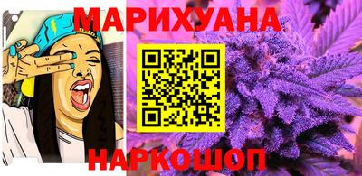 бошки Кумертау