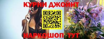 мефедрон VHQ Краснокаменск