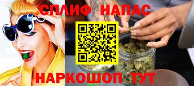 бошки Кумертау