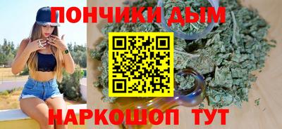 героин Кулебаки