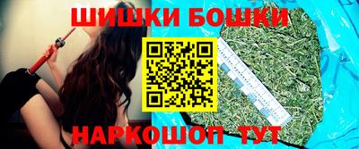 героин Кулебаки