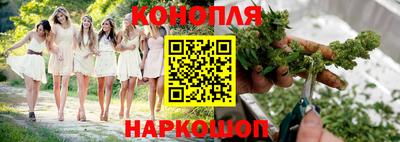 соль курить ск Краснодар