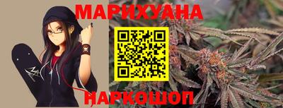 мефедрон VHQ Краснокаменск
