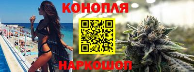 героин Кулебаки