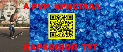героин Кулебаки