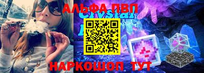 каннабис Кунгур