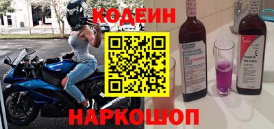 бошки Кумертау