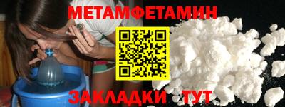 бошки Кумертау