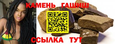 альфа пвп VHQ Краснознаменск