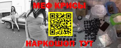 соль курить ск Краснодар