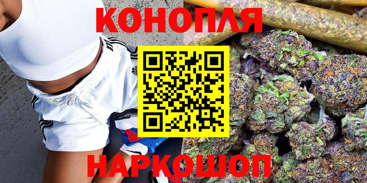 Alpha PVP Кимры
